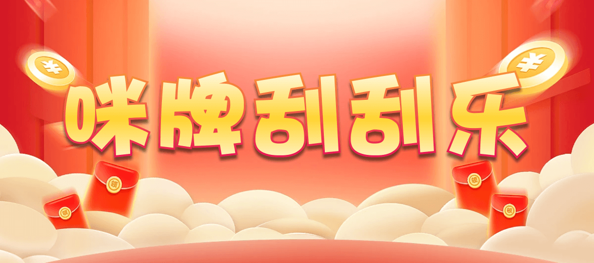 加拿大在线预测,加拿大28预测,加拿大免费预测网,加拿大开奖,预测,结果,查询